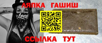 тгк Обнинск