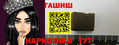 дистиллят марихуана Нягань