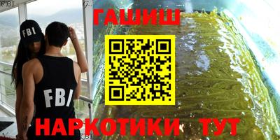 тгк Обнинск