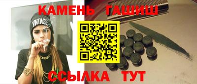 дистиллят марихуана Нягань
