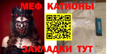 дистиллят марихуана Нягань