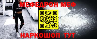 тгк Обнинск