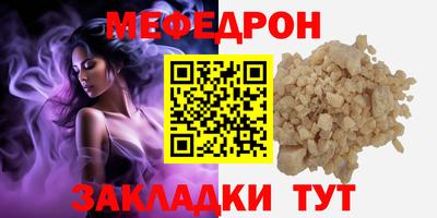 дистиллят марихуана Нягань