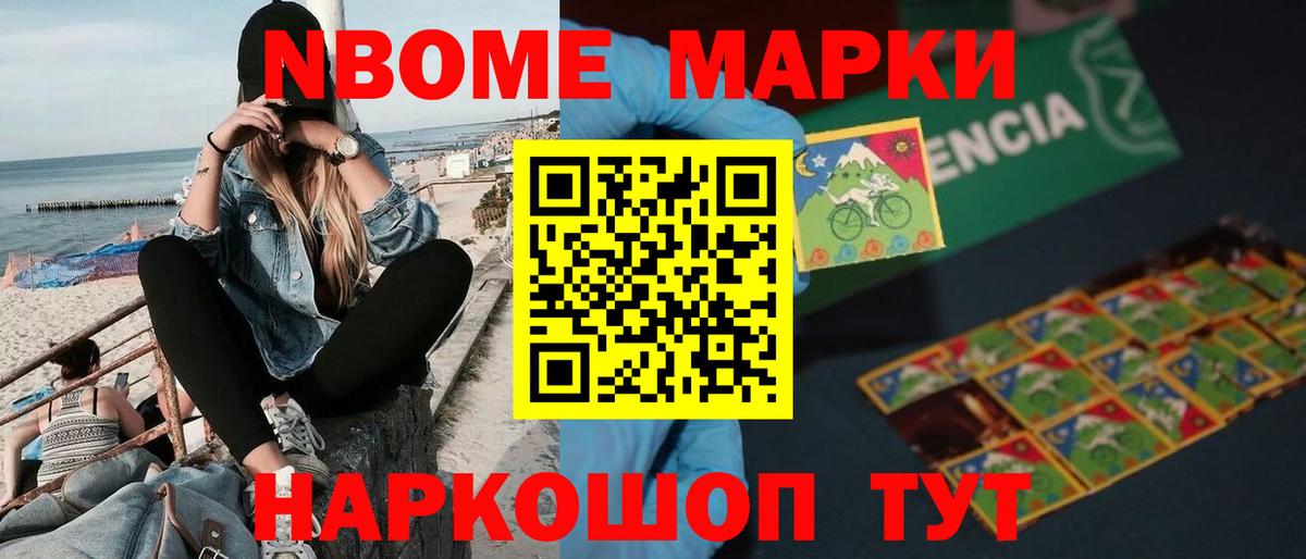 Валуйки  Лсд 25 экстази ecstasy  Лсд 25 экстази кислота  Лсд 25 экстази  Вход с VPN 