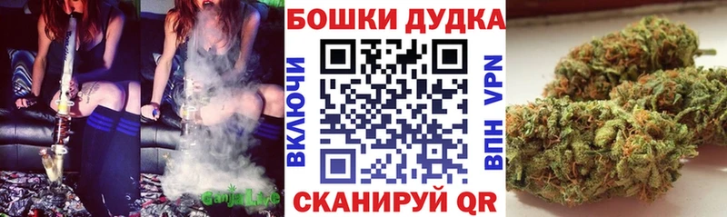 Каннабис Amnesia  где найти наркотики  МЕГА рабочий сайт  Валуйки 